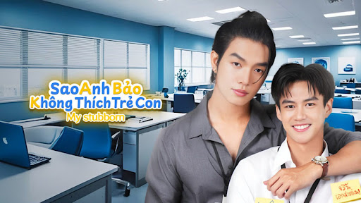 Sao Anh Bảo Không Thích Trẻ Con