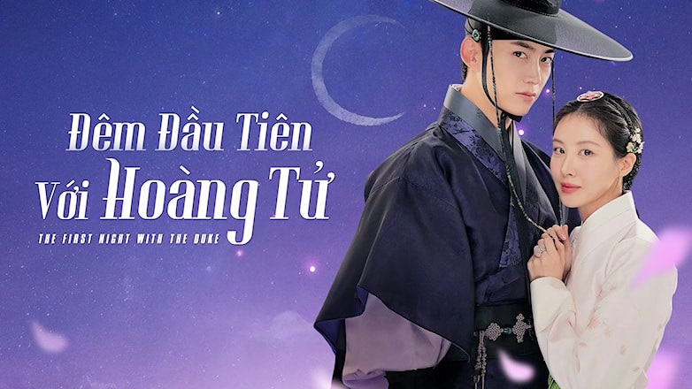Đêm Đầu Tiên Với Hoàng Tử